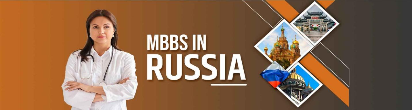 MBBS in Russia Fees in Rupees